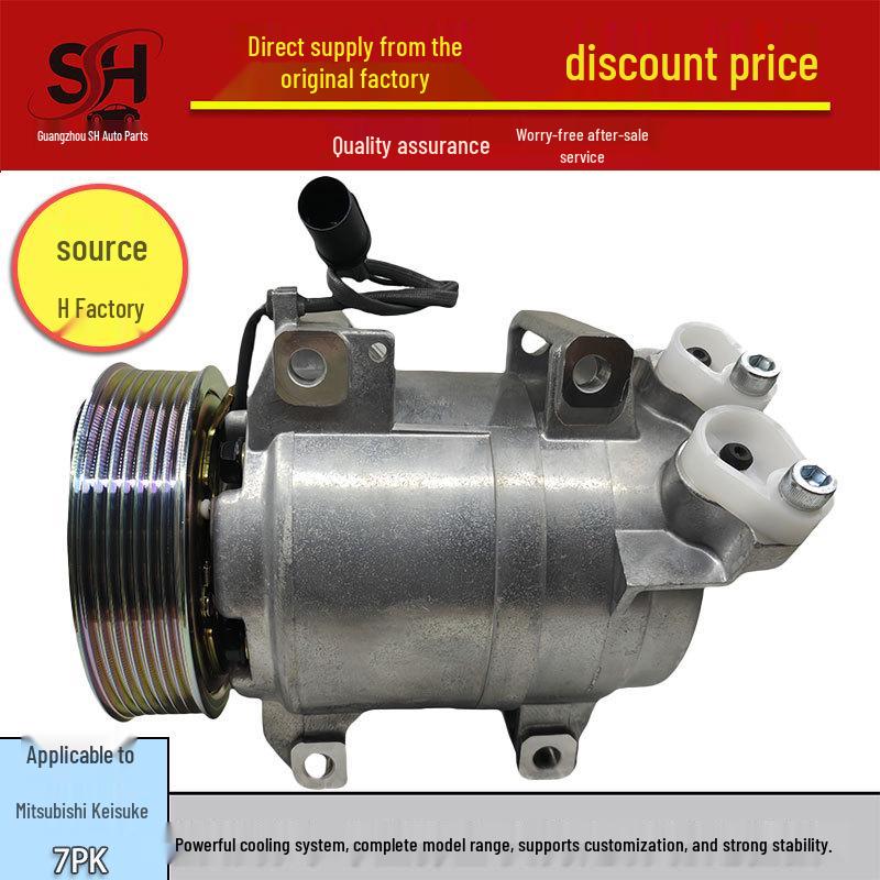 Mitsubishi Car AC Compressor: Jingchang Refrigeration Cold Air Pump Auto Parts