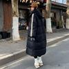 Thickened Cotton Long Overcoat for Women, Elegant and Warm Coat for  Winter