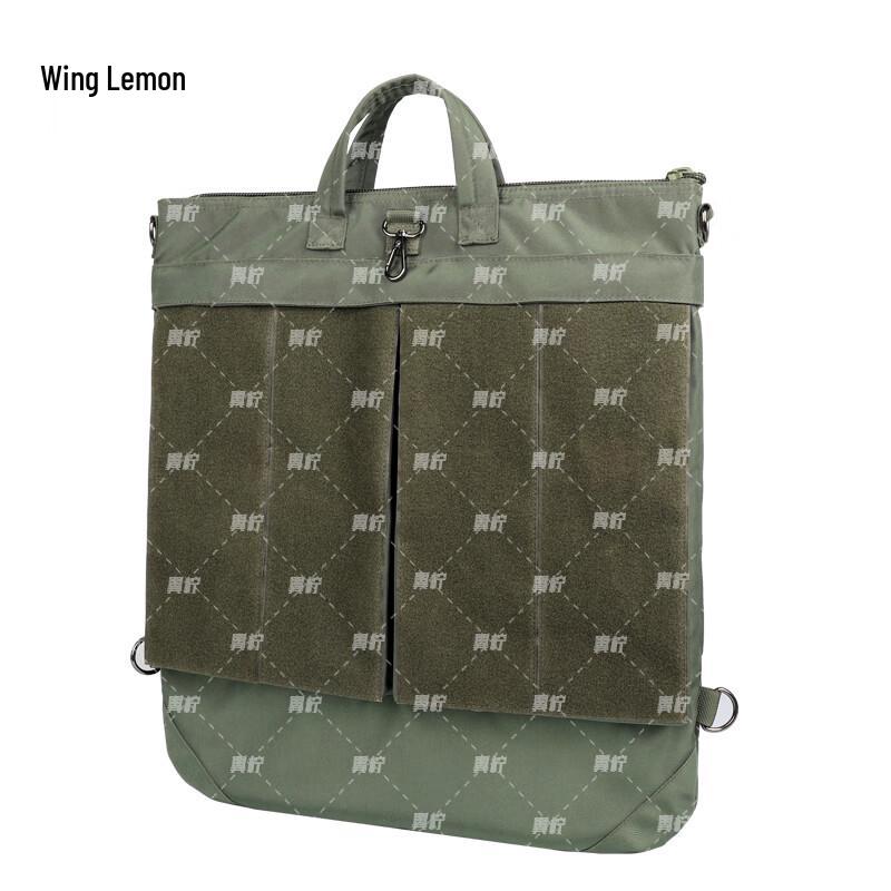 Тактическая сумка для шлема пилота Medium