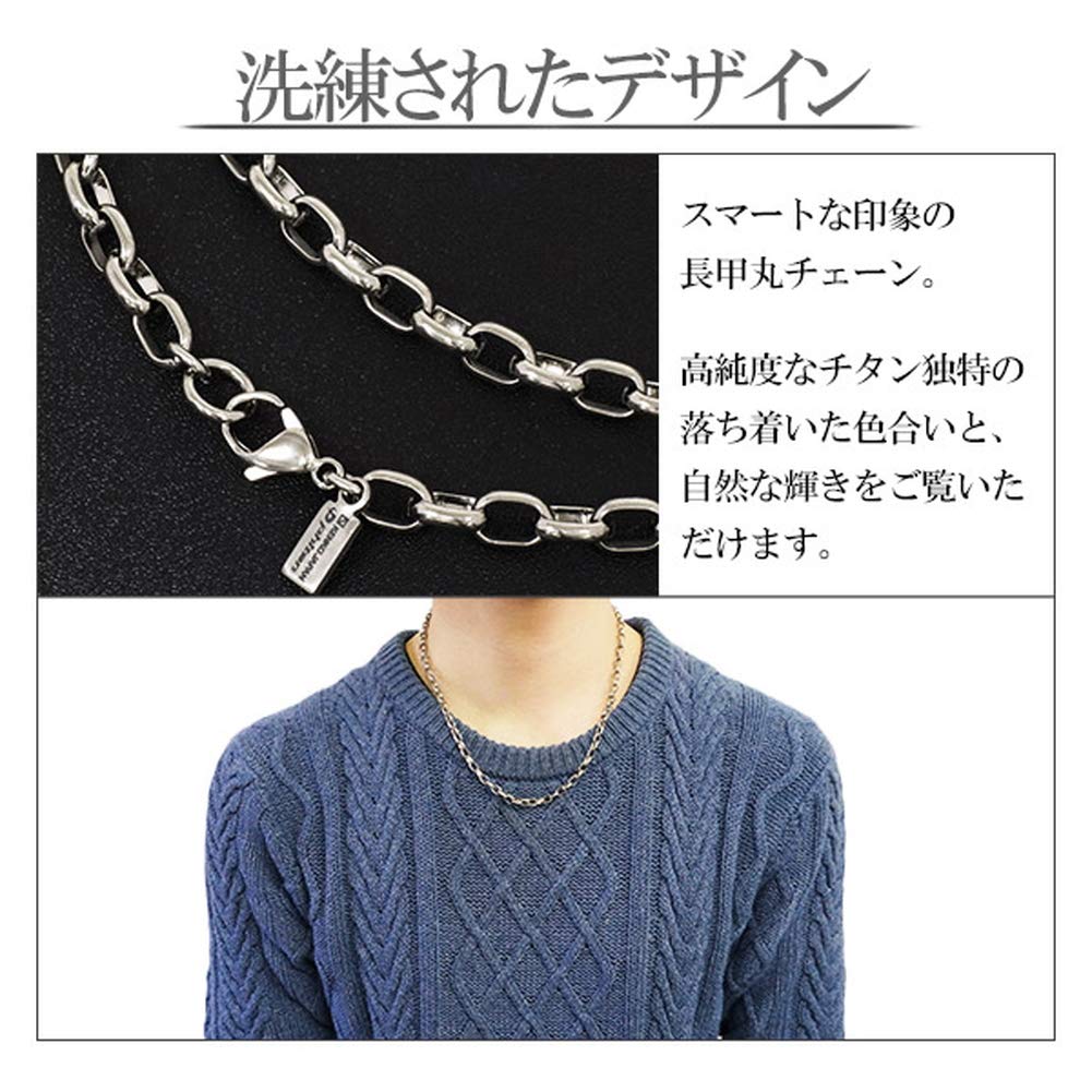 Phiten Chokomaru Titanium Necklace Length Width Chain Made In Japan Sports Health [Phiten] [Limited Item] 40-60cm (50cm) 5.0mm Men's Women's