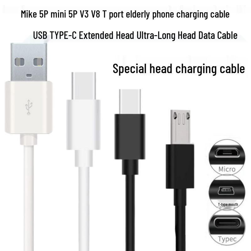 

Extended 9mm Type-C Data Cable for Huawei Phones – Ultra-Long for Elderly, 10mm Head Micro USB V3 (Regular Head)