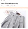 High Waist Petite Gray Wide-Leg Pants - Autumn/Winter 2025 Casual Slimming Trousers for Women