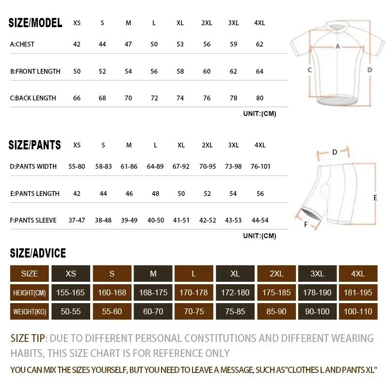 AERO VELO Cycling Jersey Set Men Cycling Clothing Summer Road Training Bike Shirts Suit Bicycle Bib Shorts MTB Uniform
