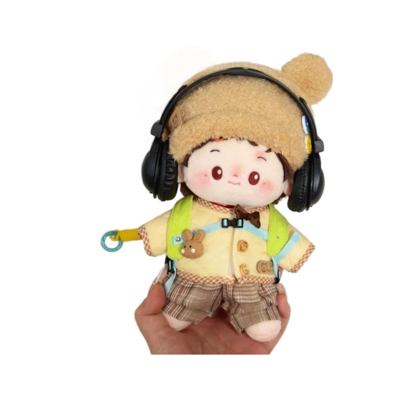 20cm Cotton Boy Doll Clothes - Cute Bear Toast Design