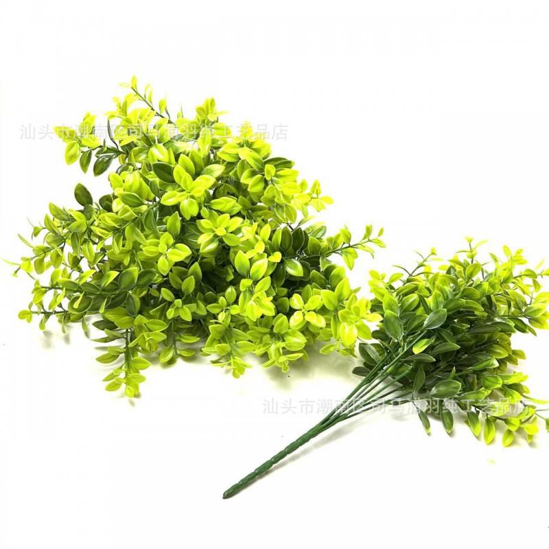 Artificial Greenery Wall Panel 7-Branch 11-Layer Plastic Foliage Home Decor Office Studio Photography Background
