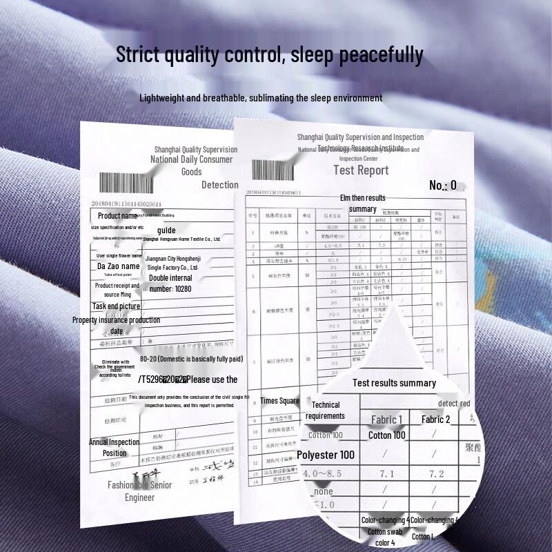 Hengyuanxiang Sommerdecke aus reiner Baumwolle