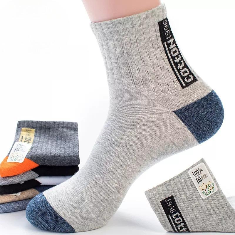 5 Pairs of Men's Spring and Autumn Leisure All Match Pure Cotton Sweat Absorbing Deodorizing Socks