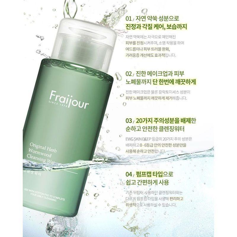 Fraijour - Original Herb Wormwood Cleansing Water