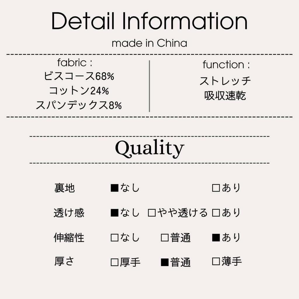 Yoga Bra Undergarments with Solid Breathable 2 [machikaada] Wear, Top, Top, T-Shirt, Nightwear, Underwear, Cups, Innerwear, Pajamas, Wireless,