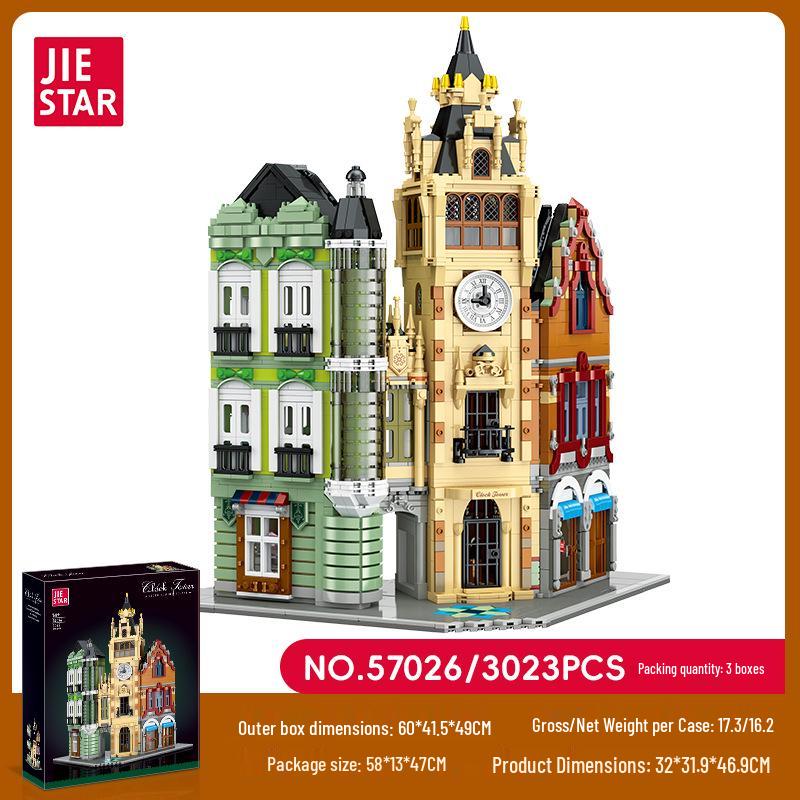 Jie Xing City Architecture Building Blocks: Clock Tower Square MOC Model Toy