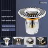 LISM 3D Pop-Up Sink Drain Stopper with Filter