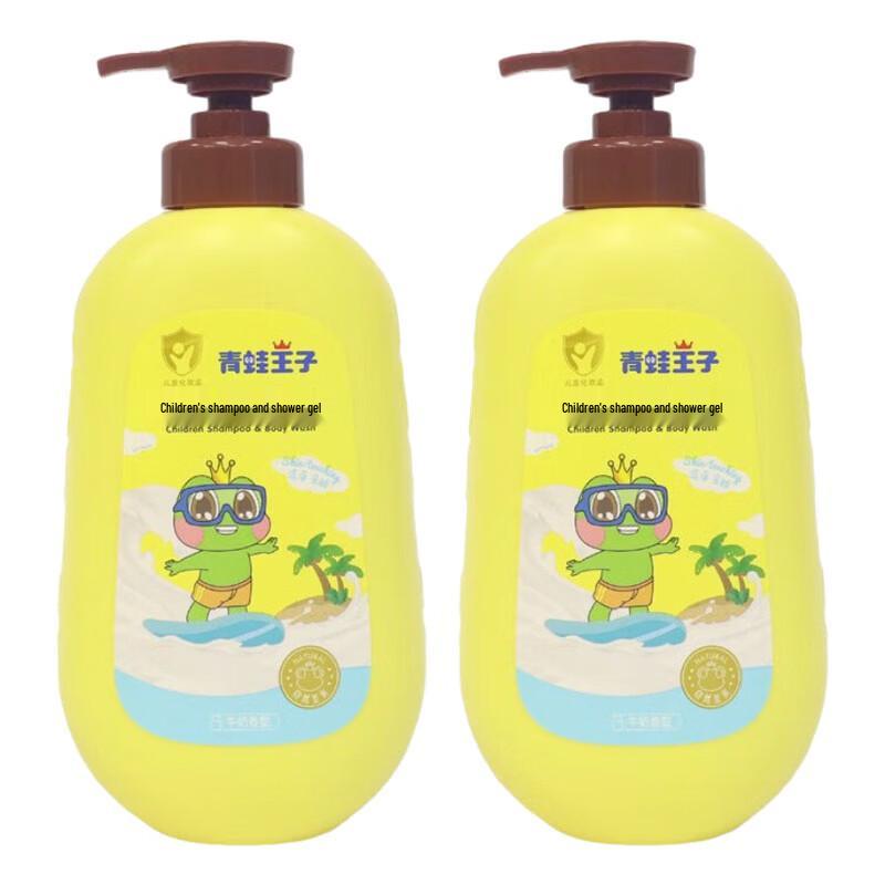 Frog Prince Milk Kids Shampoo & Shower Gel