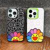 Japanese Artisti M-murakami T-takash Art Colorful Colorful Phone Case For iPhone 17 16 15 14 13 12 11 Pro Max Plus Matte Cover