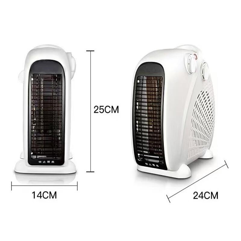 

Xinli Portable Fan Heater