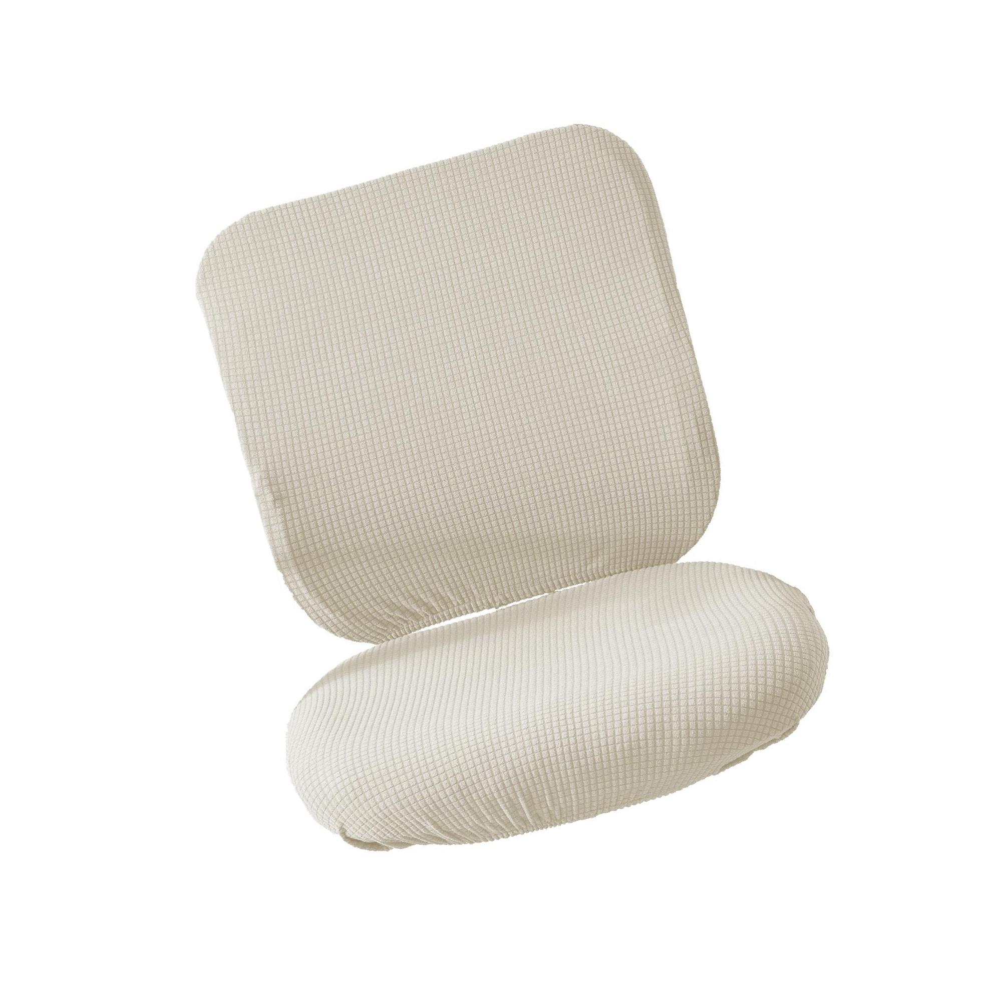 

Чехол для компьютерного кресла Чехол для вращающегося кресла cushion cover