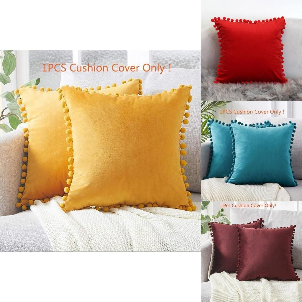 Luxurious 45x45cm Pom-poms Cushion Cover In Soft Velvet For Elegant Home Dcor