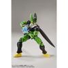 BANDAI SPIRITS Standard Dragon Ball Cell Plastic Model Figure-rise (Complete) (Renewal) Color-coded
