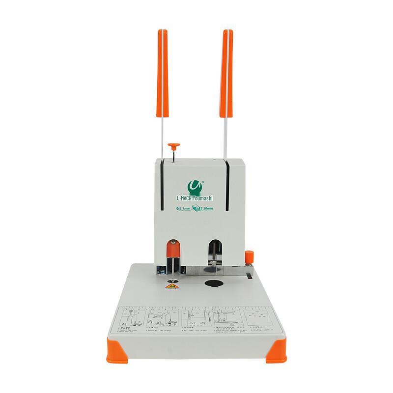 Youmass U-33S Financial Binding Machine
