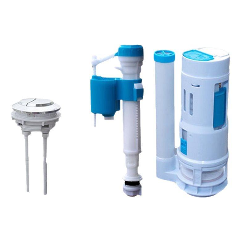 Universal Drain and Inlet Valve for One-Piece Split Tank Toilets