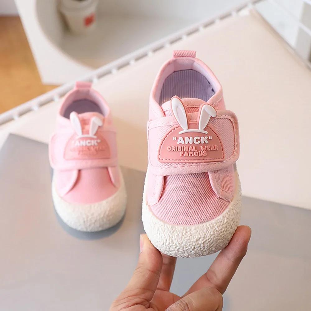 Children Tennis Shoes Autumn Kid Comfortable Sports Shoe Cute Girls Shoes Soft Sole Kids Shoes Child Sneakers Boy