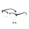 Ultra-Light Stall Running Rivers And Lakes Presbyopia Glasses Retro Eyebrows Half Frame Middle-Aged And Elderly Eye Protection Reading Glasses