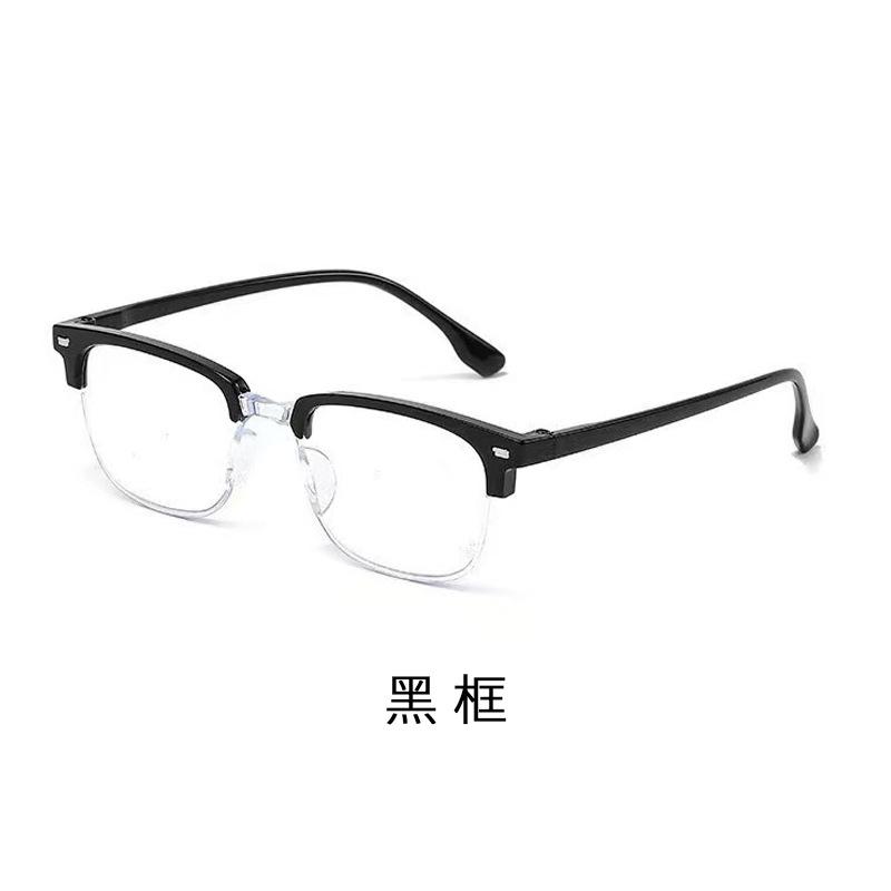 Ultra-Light Stall Running Rivers And Lakes Presbyopia Glasses Retro Eyebrows Half Frame Middle-Aged And Elderly Eye Protection Reading Glasses