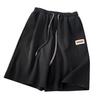 Straight Men Short Pants Chic Solid Color Jogging Running Summer Shorts Garment Daily Wear