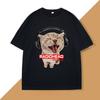 Funny Headset Cat Radiohead The Bends Graphic T Shirt Unisex Vintage Rock Band Tee Y2k Hip Hop Streetwear Tops Music Fan Tees
