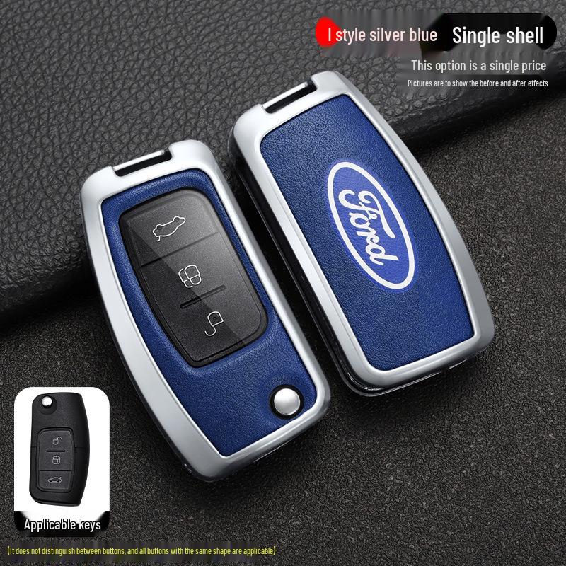 

Чехол-накладка для ключа Ford для Fiesta, Focus (2009-2014), Экоспорт (2017) Модели Set