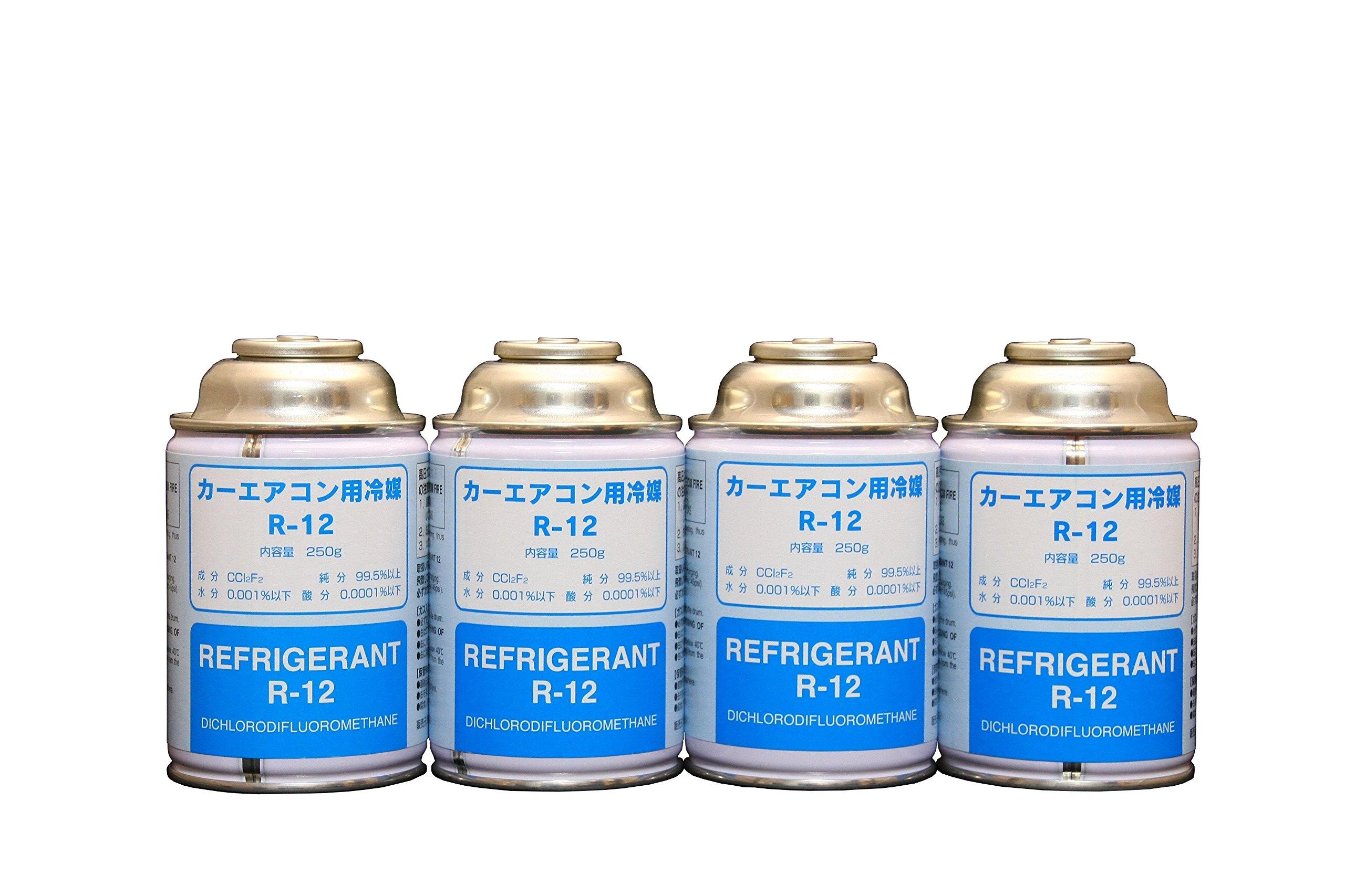 

Найкращий План Китай BP-R12S2504 Найкращий План R-12 Газ для кондиціонера, 8.8 унцій (250 г), Набір із 4 банок