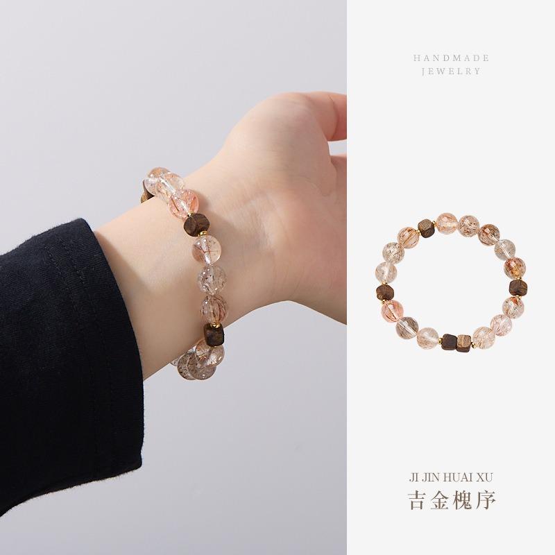 Natural Black and Gold Super Sandalwood Beaded Bracelet Retro Light Luxury Niche Bracelet Temperament Versatile High-end Jewelry