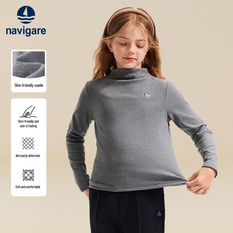 Navigare Kids' Long Sleeve Base Layer T-Shirt