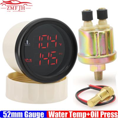 2 IN 1 Dual Gauge with Alarm Red LED Digital 52mm Oil Pressure Meter/Water Temp Meter+Sensor for Automobile Car 12V24V