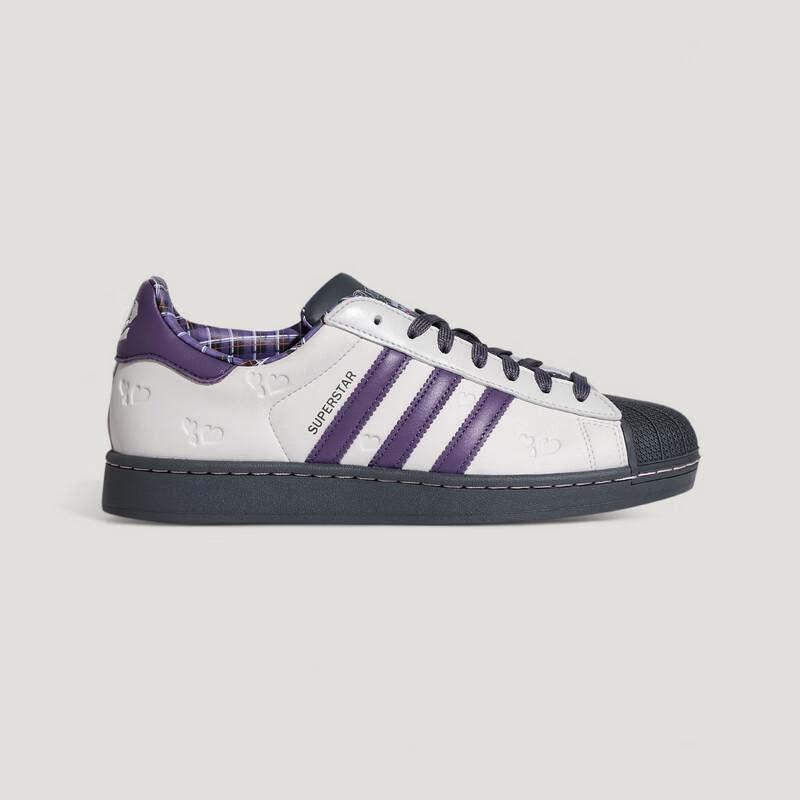 Adidas Originals Superstar II Unisex Casual Shoes 42