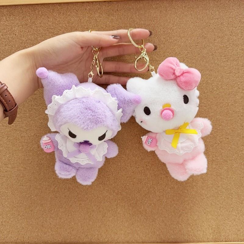 Melody Plush Keychain For Cute Bag Decor