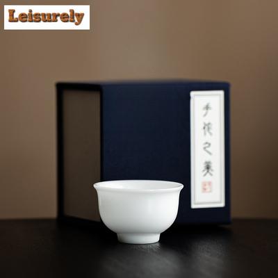 35ml Handamde Iced Jade Porcelain Reversed Cup White Tasting Teacup Mug Small Personal Tea Bowl Master Cup Kung Fu Teaware Gift