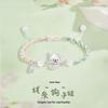 Children's Day Dog Couple Style Woven Hand Rope Bracelet Gift for Girls