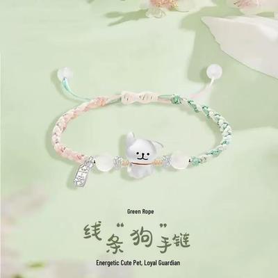 Bracciali – Braccialetti intrecciati