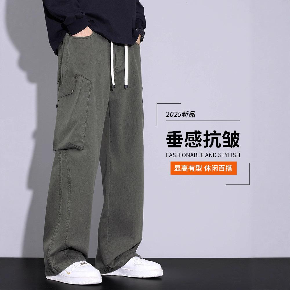 Men's Overalls Autumn New Loose Straight American Trendy Brand Wide-leg Casual Spring and Autumn Sports Long Pants