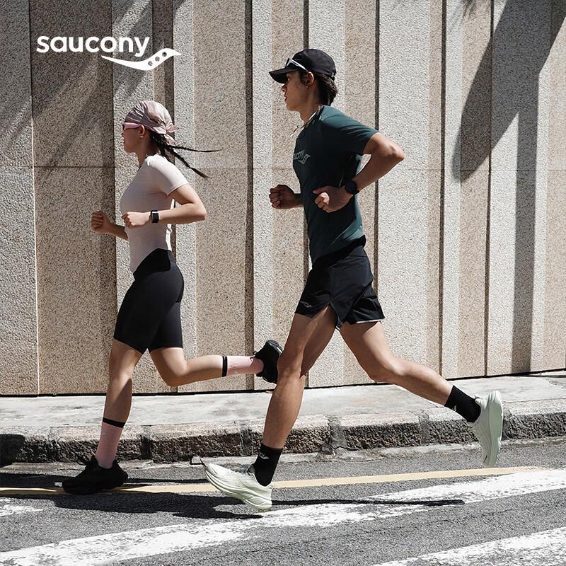 SAUCONY Hurricane Unisex Stability Running Shoes