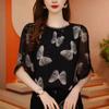 Bluză de vară pentru femei mărimi mari, lejeră, cu imprimeu floral, gât rotund, din șifon, tricou floral cu mânecă scurtă