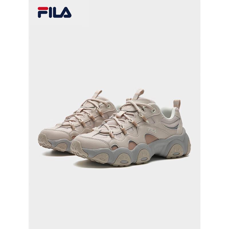 Fila Cat Claw 7 Women's Chunky Dad Shoes