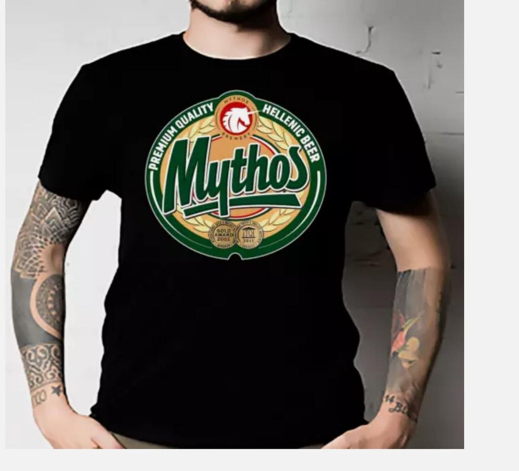 חולצת טריקו יוניסקס Mythos בירה יוונית הלנית כל המידות