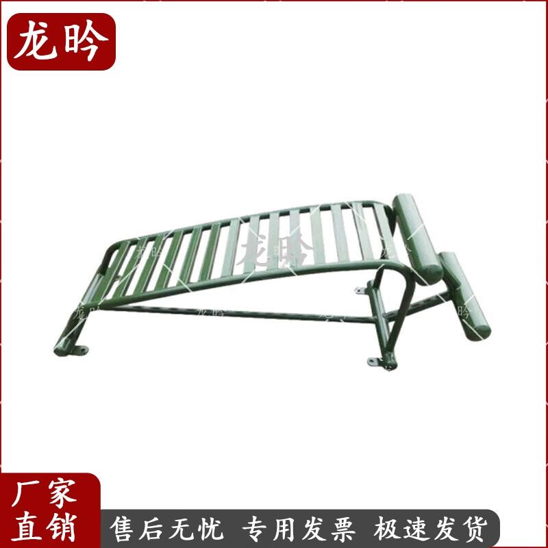 LongYin Fitness  Training Equipment Collection