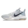 Nike Air Max Impact 3 Photon Dust Sneakers Casual Shoes DC3725-004