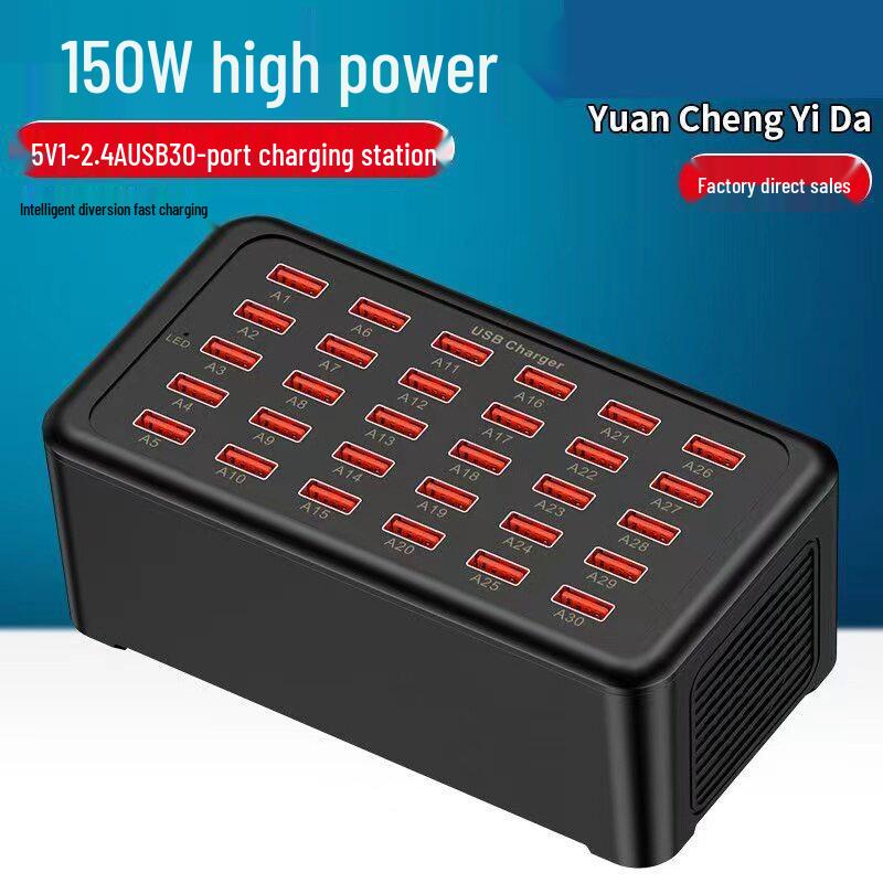 100W Multi-Port USB Charger, 12-Port and 20-Port Options for Simultaneous Phone Charging