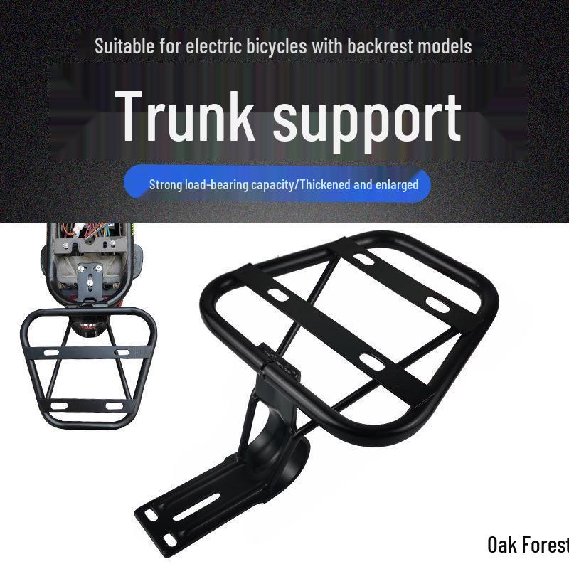 Universal Electric Bicycle Trunk Rack with Backrest and Storage Box