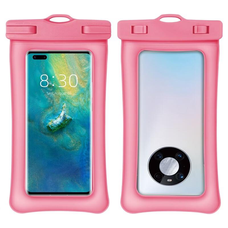 

Waterproof Phone Pouch for Swimming & Diving