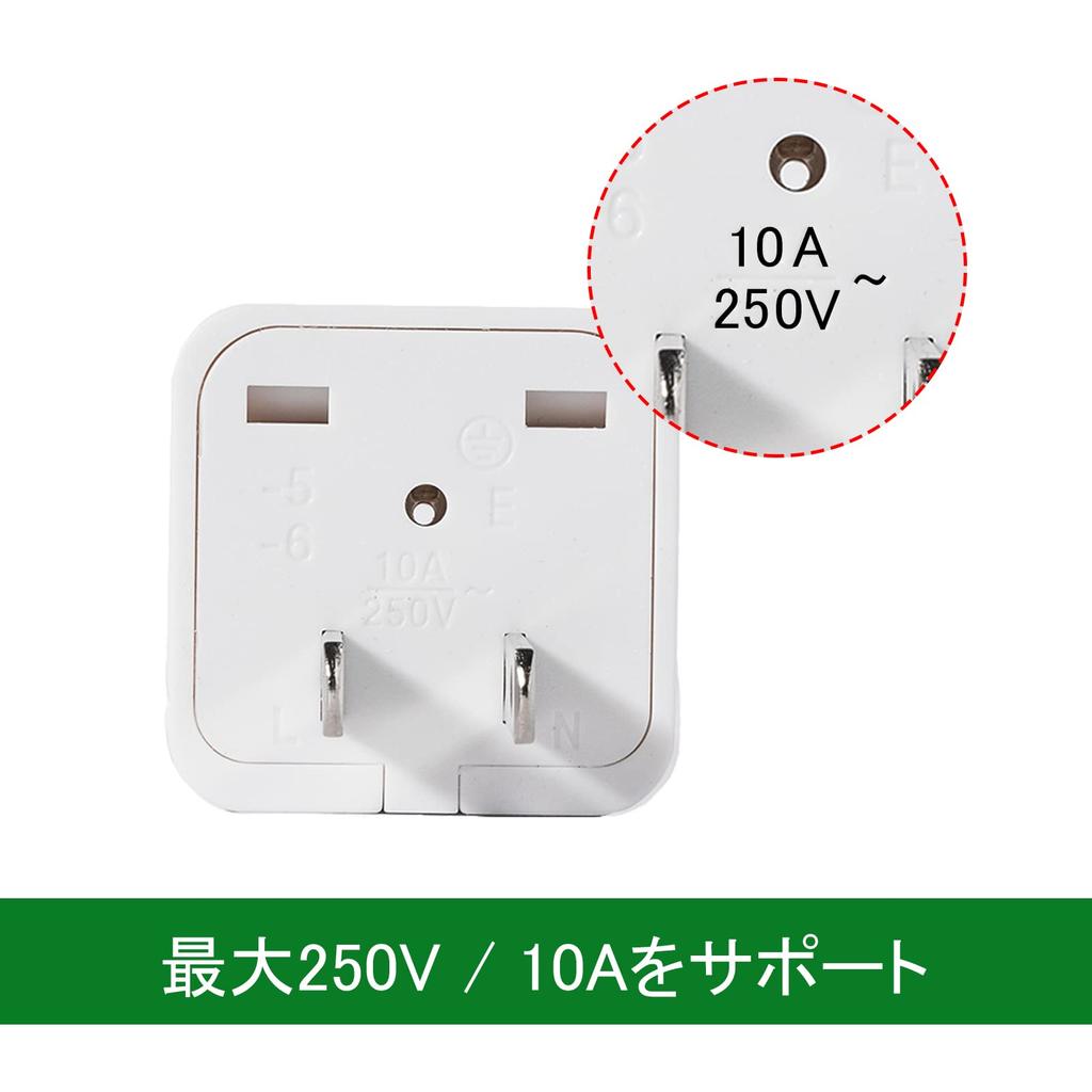 ThaxDirect Set of 2 Conversion Plug Overseas Electrical Conversion Outlet Plug Travel Overseas Conversion Plug for Use with Overseas Electric To Japan