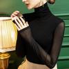 High Neck Mesh Base Layer Women's Slim Fit Long Sleeve Top - Versatile Solid Color for Fall/Winter